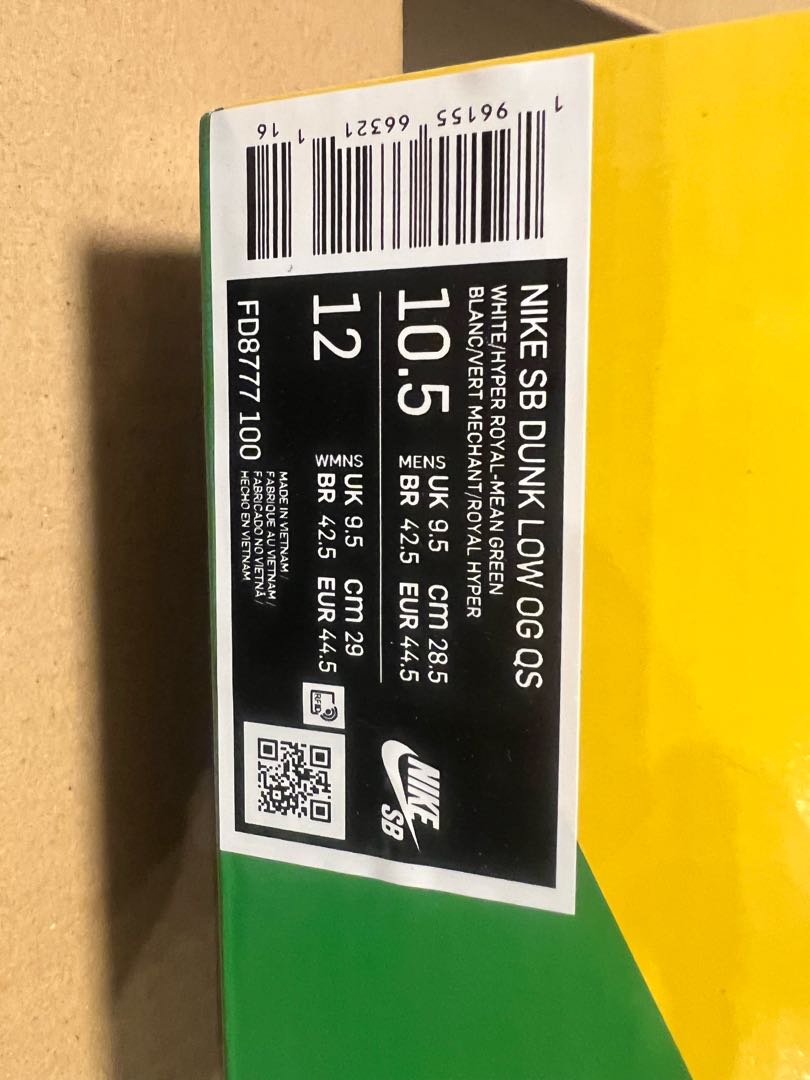 Nike SB Dunk Low "Sandy" Nike SB Dunk Low 28.5cm