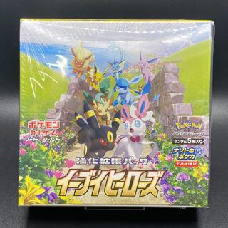 Eevee Heroes unopened box with shrink wrap