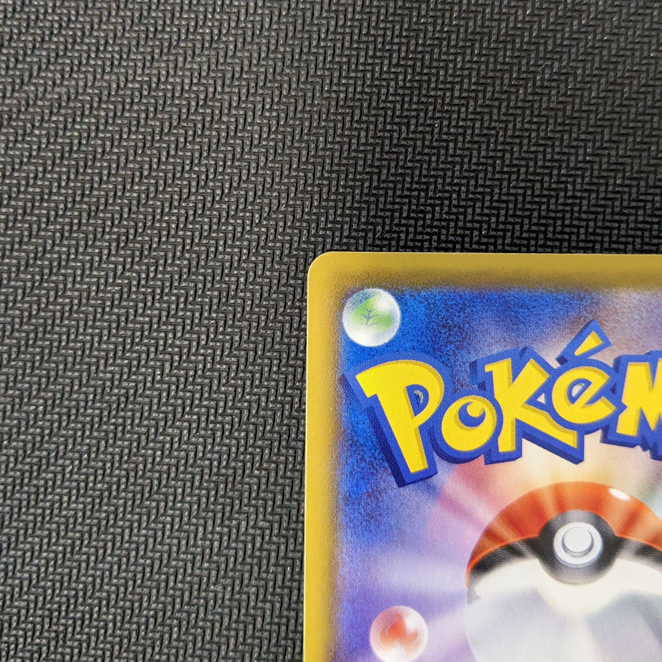 FlareonV SA Special Art Eevee Heroes