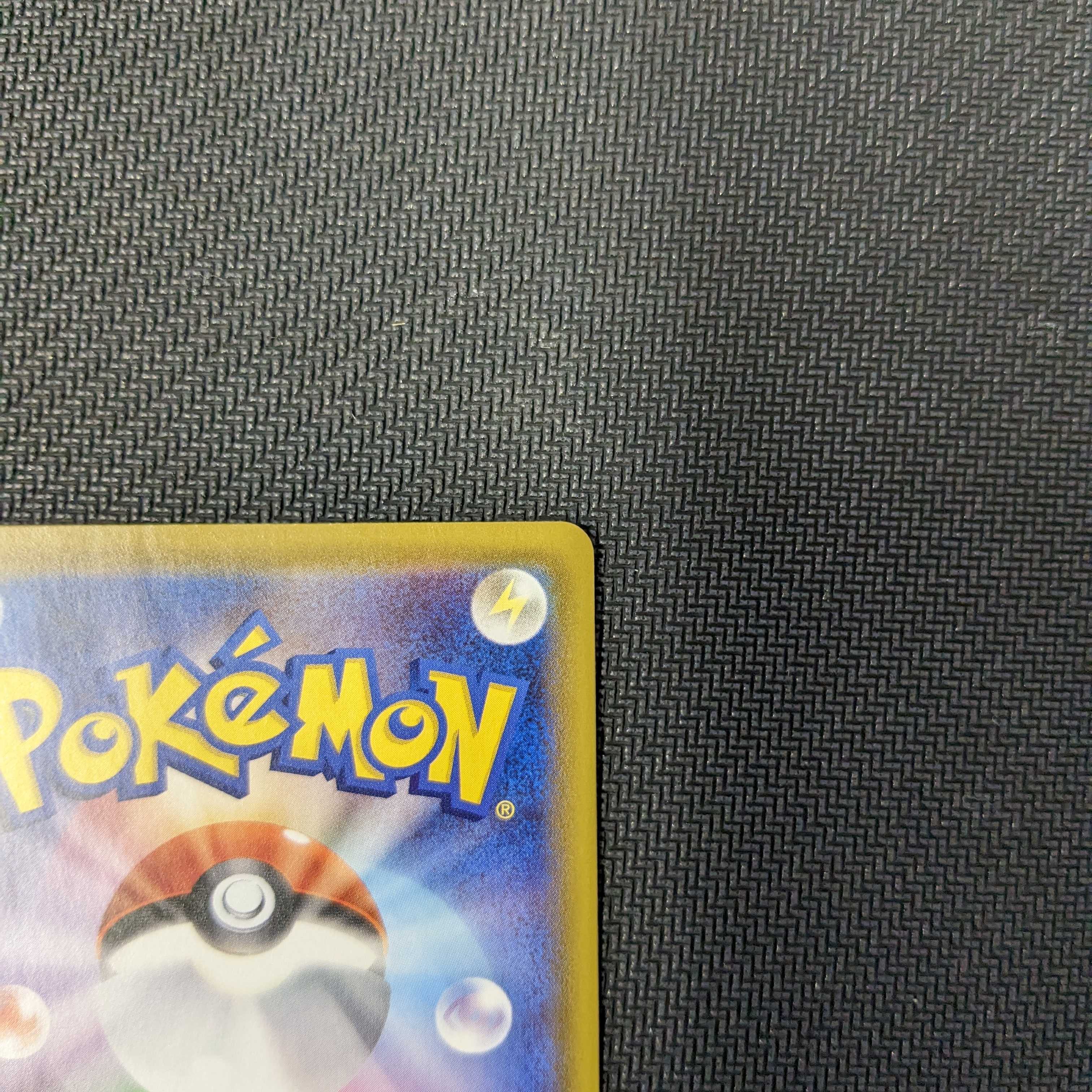 FlareonV SA Special Art Eevee Heroes