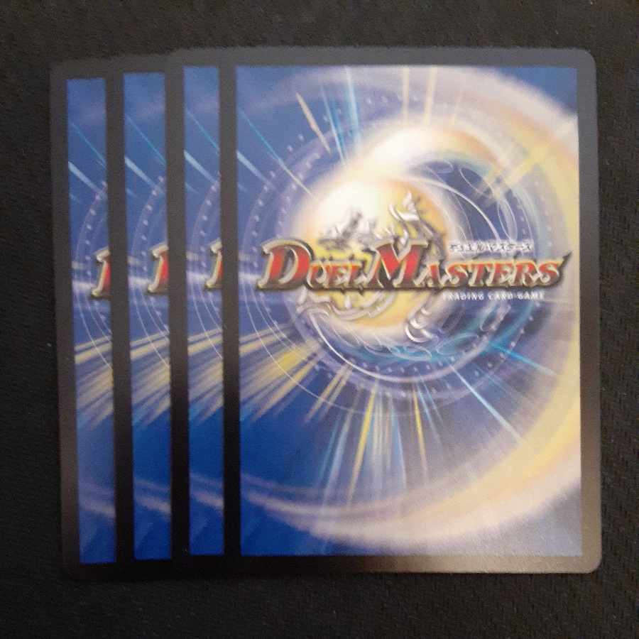 Celiviette-Erie R 15/74 4 sheets