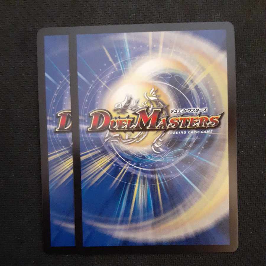 KOBAYASHI Giamarin (Secret Rare Spec.) C-foil 19A/20 2 copies 2枚