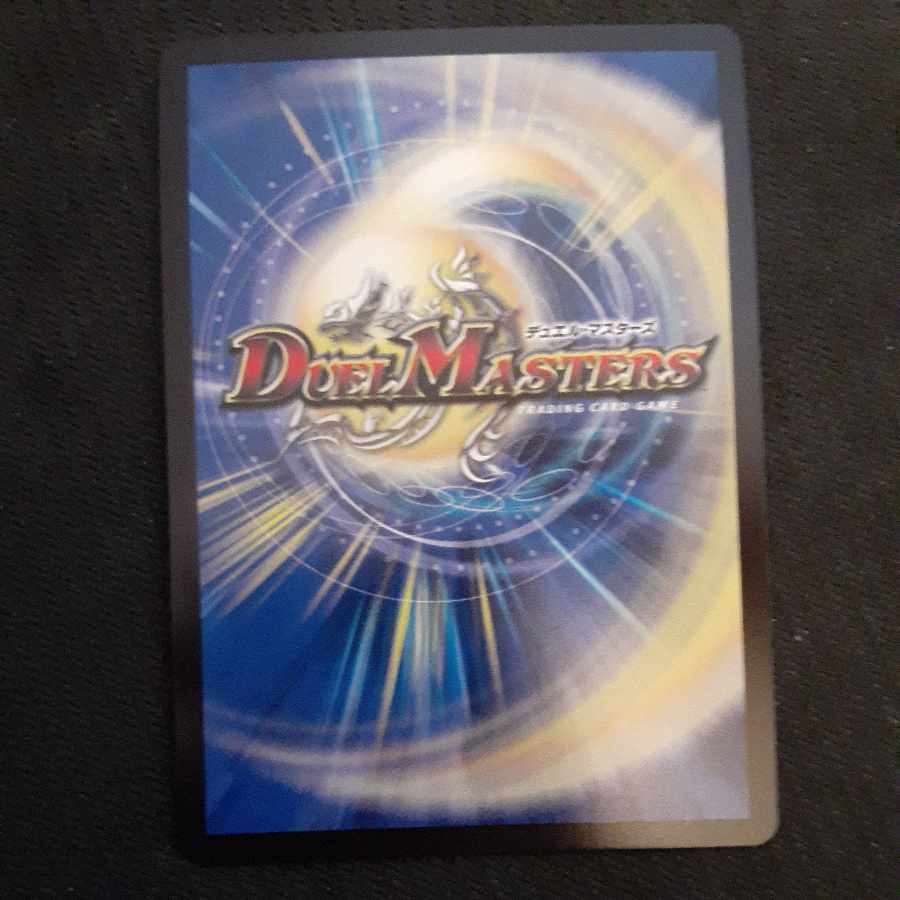 Law儿-Kai Hawk (Secret SP Rare Spec) SR 6B/10