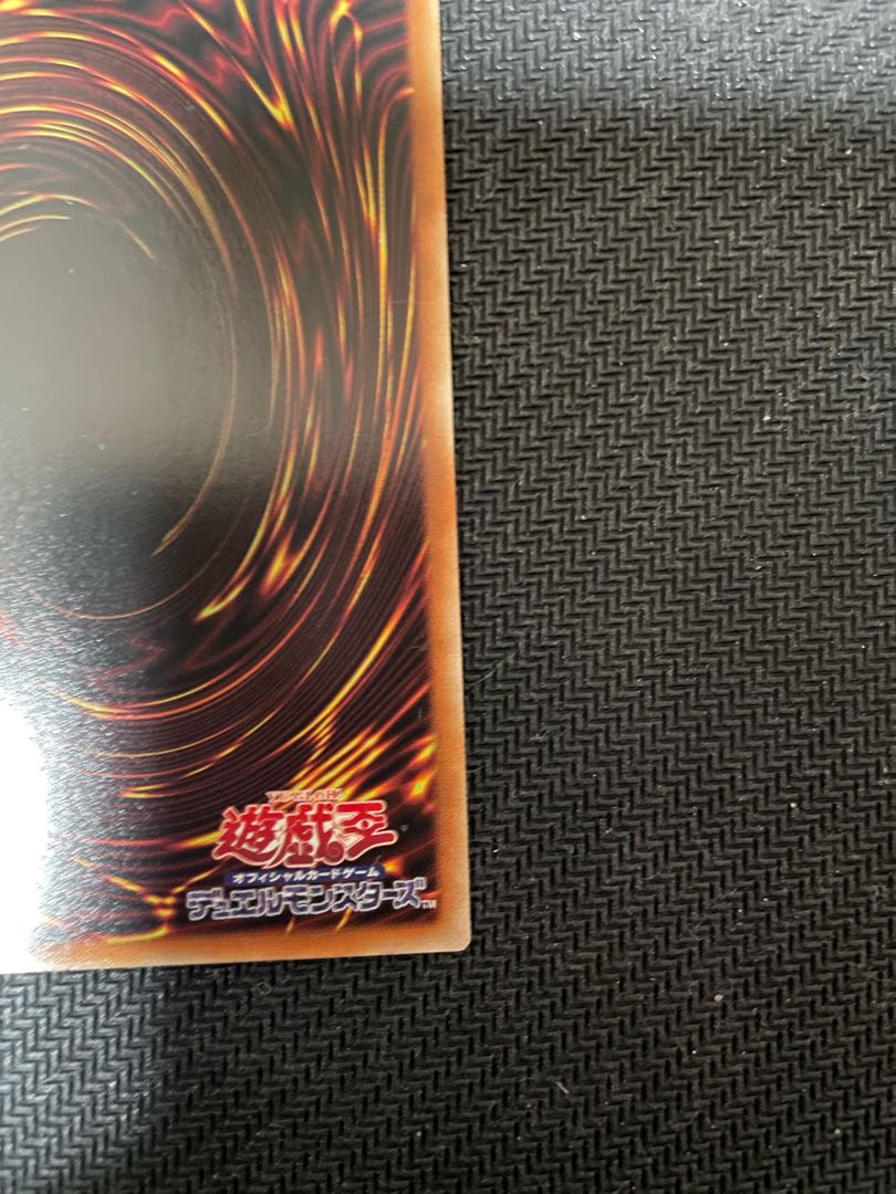 Sentouhime-Jeek Secret Rare JP086