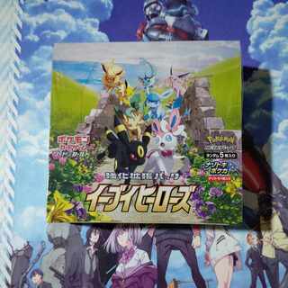 Eevee Heroes Unopened Box PK-21 1BOX