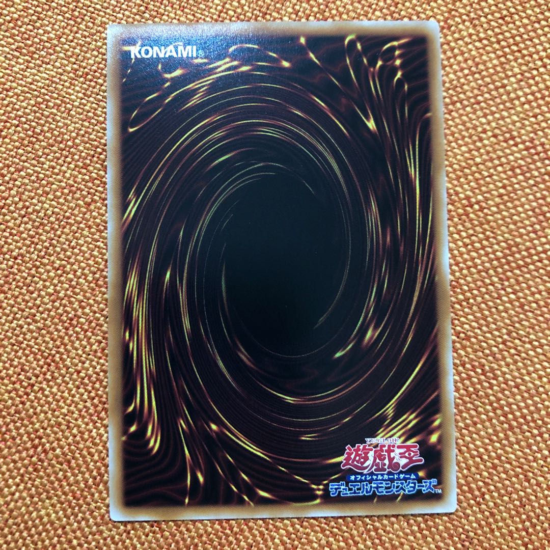 Sentouhime-Shizuku, different picture, Ultra Rare, JP039