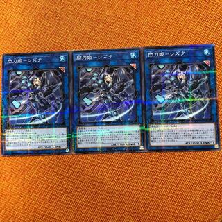 Sentouhime-Shizuku Parallel Normal JP039 3 copies