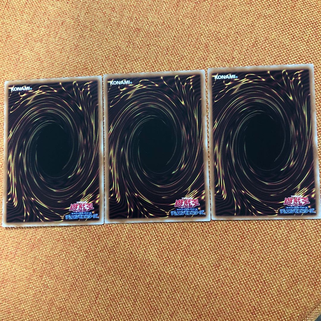 Sentouhime-Shizuku Parallel Normal JP039 3 copies