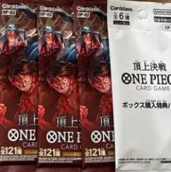 Summit Battle with box purchase bonus pack 3p