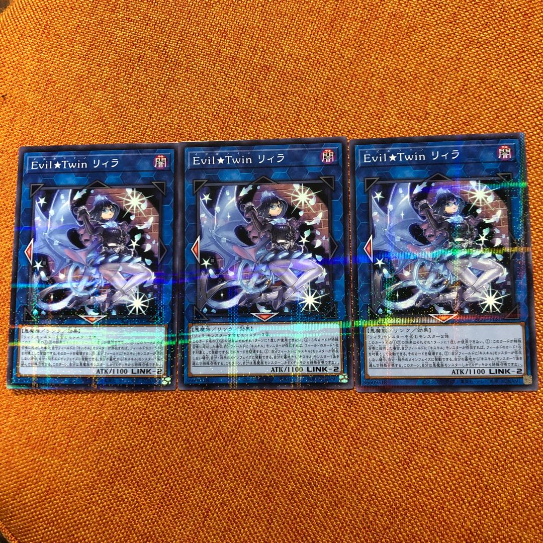Evil★Twin リィラ パラレル ノーマル JP080 3枚 3枚