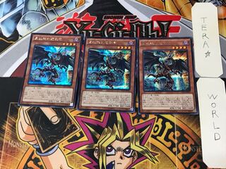 Red-Eyes Retro Dragon 1 Secret 3-card set Tera