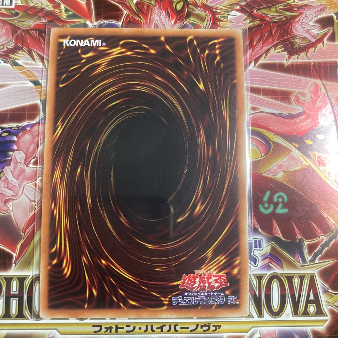 時の女神の悪戯 スーパーレア JP012の通販 メイデンファンクラブ