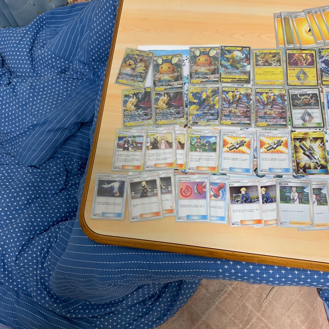 ポケモンカード ピカチュウ&ゼクロムデッキ