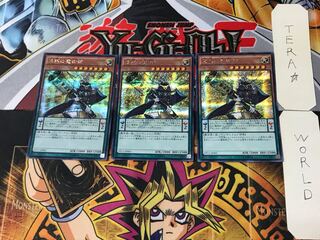 Dharma-Eye Magician 3 Secret 3-card set Tera