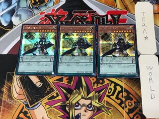 Dharma-Eye Magician 5 Secret 3-card set Tera