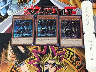 Angmarl the Fiendish Monarch 3 Secret 3-card set Tera