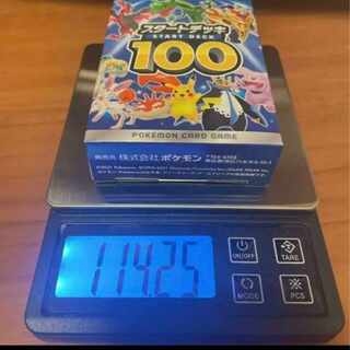 スタートデッキ100 25」の激安通販 | magi