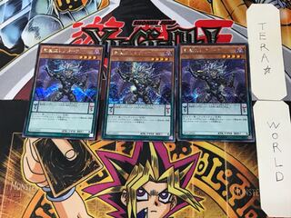 Lector Pendulum, the Dracoverlord 1 Secret 3-card set Tera
