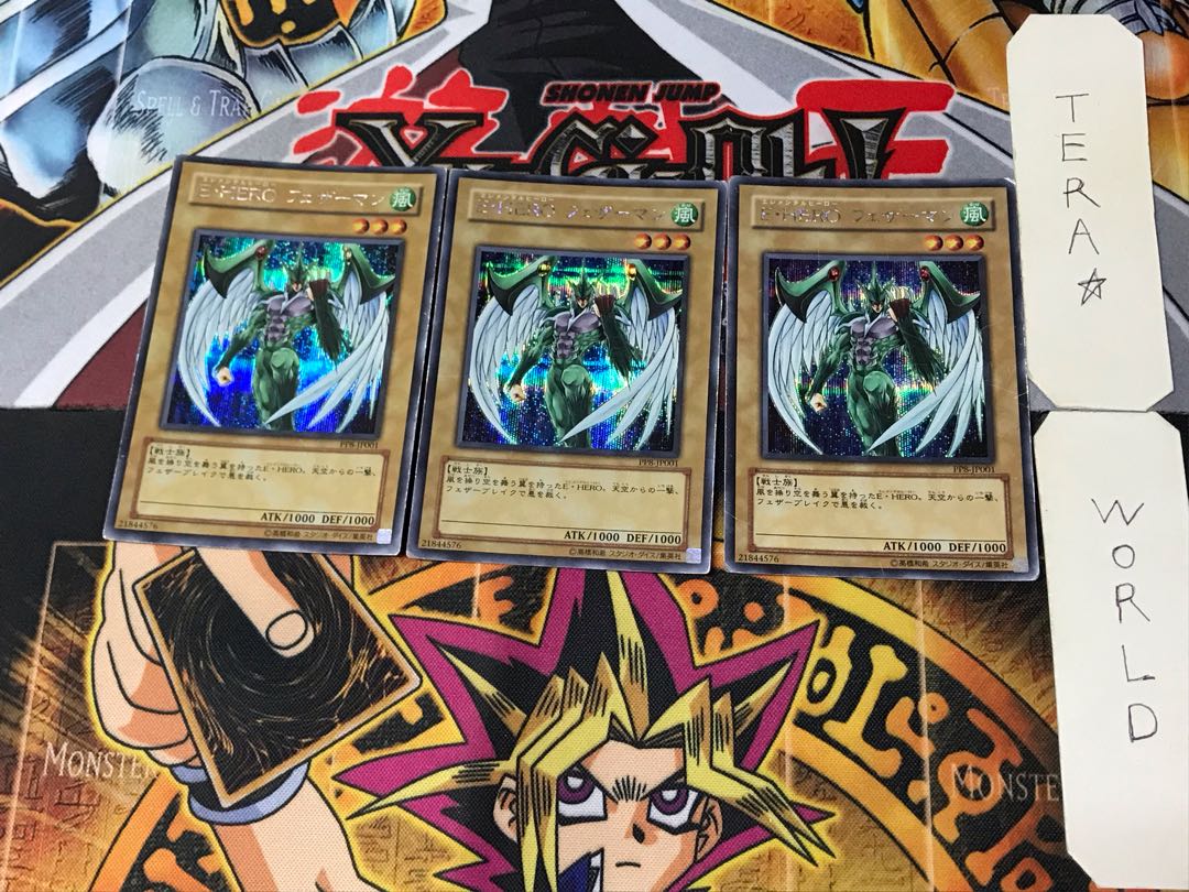 Elemental HERO Avian 2 Secret 3-card set Tera