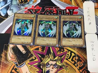 Elemental HERO Avian 2 Secret 3-card set Tera