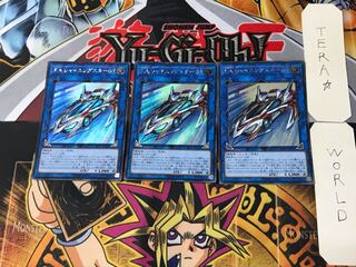 F.A. Shining Star GT 1 Secret 3-card set Tera