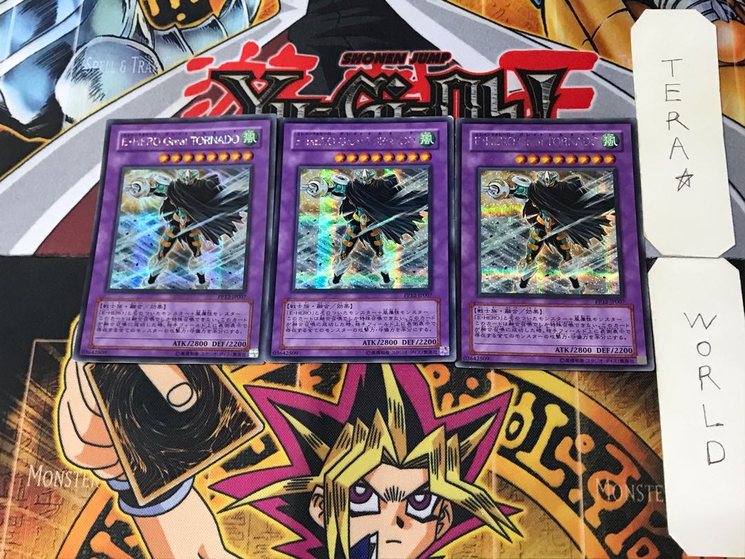 E・HERO Great TORNADO 5 シークレット 3枚セット てら