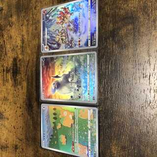 ポケモンカード　AR 3枚セット　アブソル　メタモン　ブーバーン