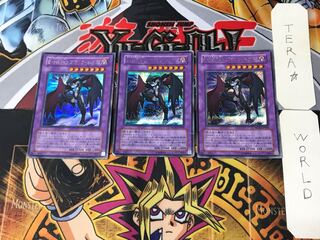 Elemental HERO Dark Neos 2 Secret 3-card set Tera