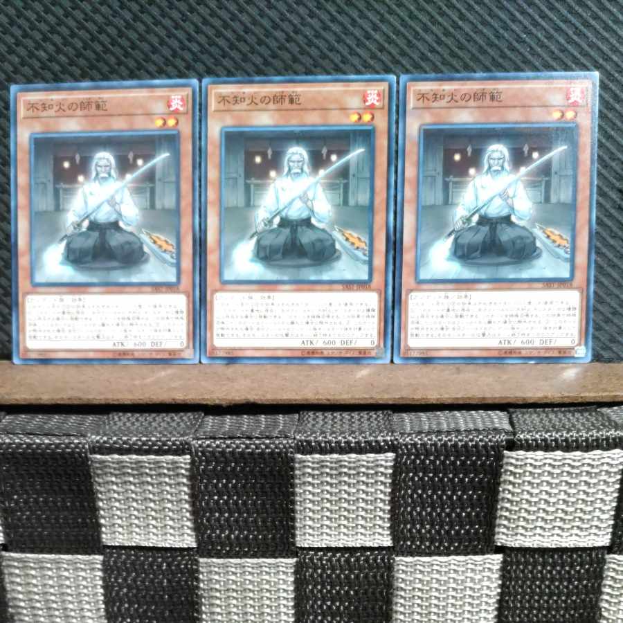 Popotan] Yu-Gi-Oh! #534 Shiranui Swordmaster 3 Normal