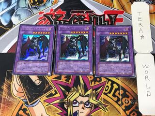 Elemental HERO Dark Neos 3 Secret 3-card set Tera