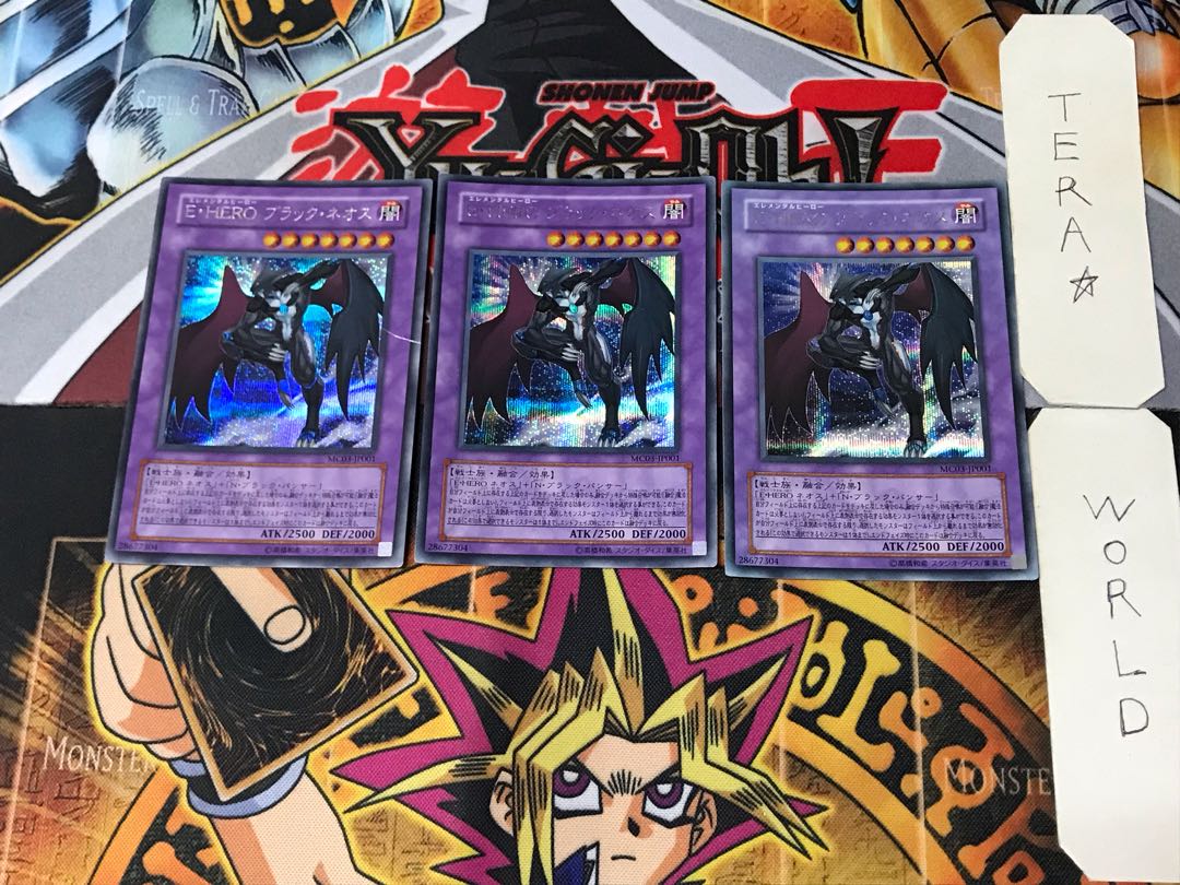 Elemental HERO Dark Neos 4 Secret 3-card set Tera