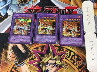 E・HERO フレイム・ブラスト 1 シークレット 3枚セット てら