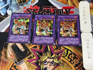 E・HERO フレイム・ブラスト 2 シークレット 3枚セット てら