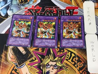 E・HERO フレイム・ブラスト 4 シークレット 3枚セット てら