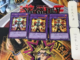 M・HERO 剛火 5 シークレット 3枚セット てら