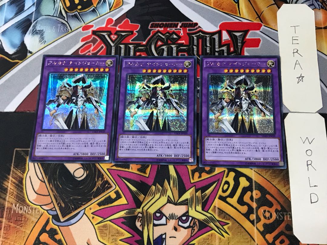 Arcana Knight Joker 1 Secret 3-card set Tera