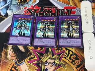Arcana Knight Joker 2 Secret 3-card set Tera