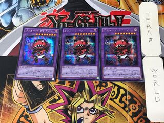 デストーイ・デアデビル 3 シークレット 3枚セット てら