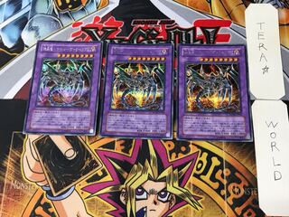 Armored Black Dragon - Cyber Dark Dragon 3 Secret 3-card set Tera