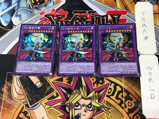 Lunalight Leo Dancer 1 Secret Set of 3 Tera