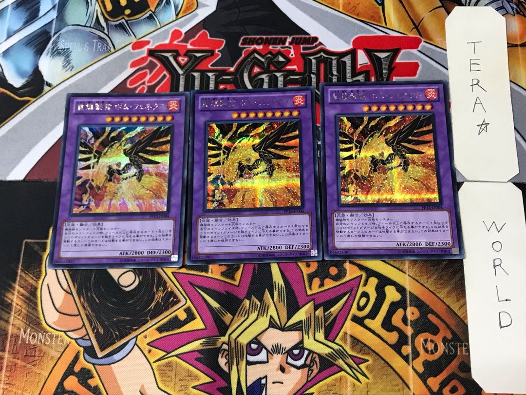 Heavy Bombardment Poultry Bomb Phenex 2 Secret 3-card set Tera