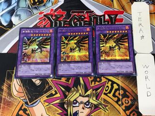 重爆撃禽ボム・フェネクス 2 シークレット 3枚セット てら