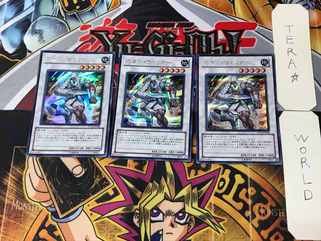 Scarred Warrior 4 Secret 3-card set Tera