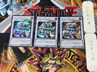 Scarred Warrior 4 Secret 3-card set Tera