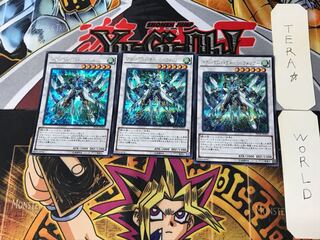 Stardust Charge Warrior 1 Secret 3-card set Tera