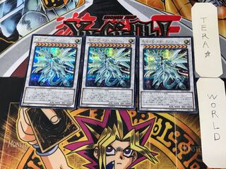 スターダストシフル」の激安通販 | magi