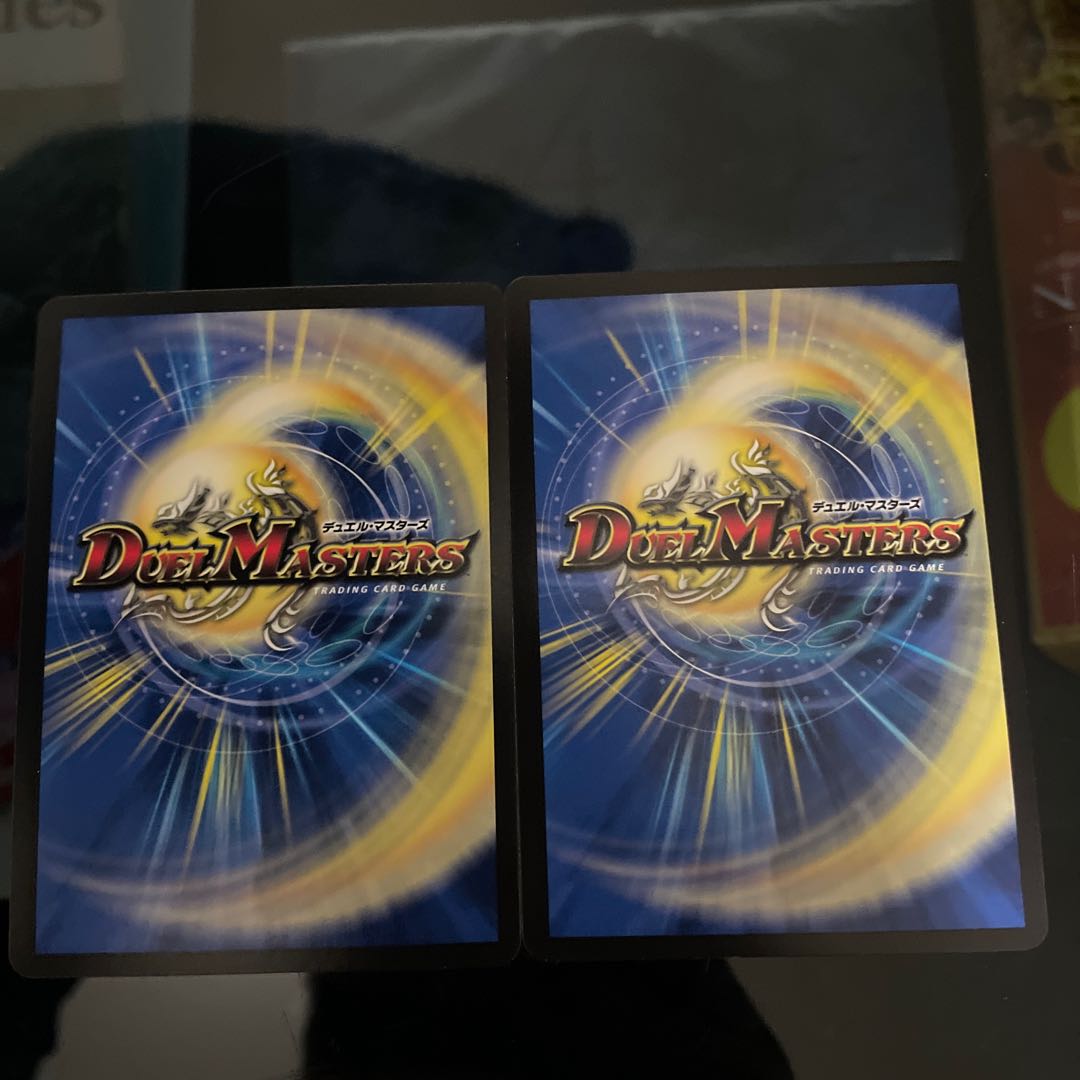 Summit of "no moon" $Suzak$ SR 8/130