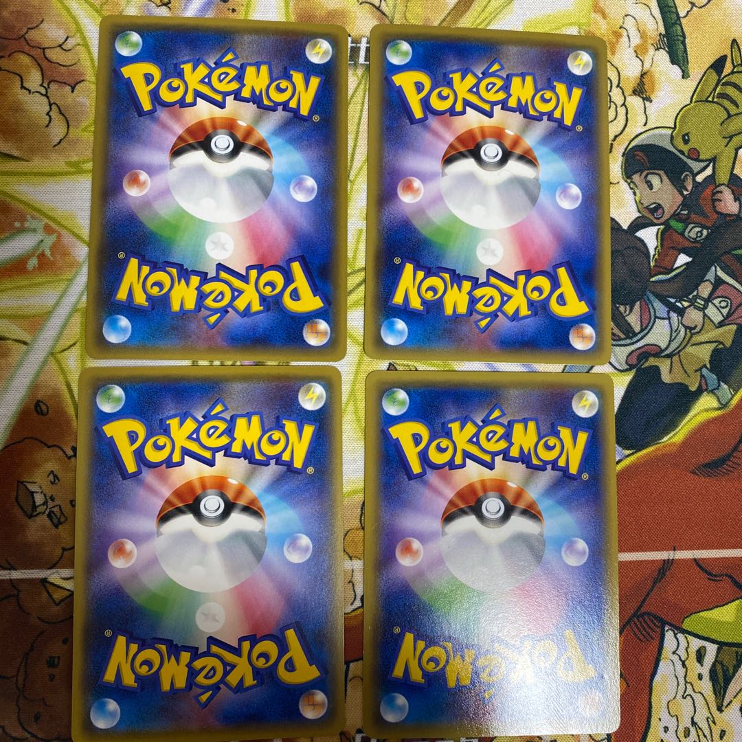 VS Seeker 026/048 1枚