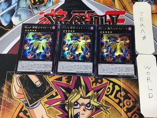 Number 14: Greedy Sarameya 4 Secret 3-card set Tera