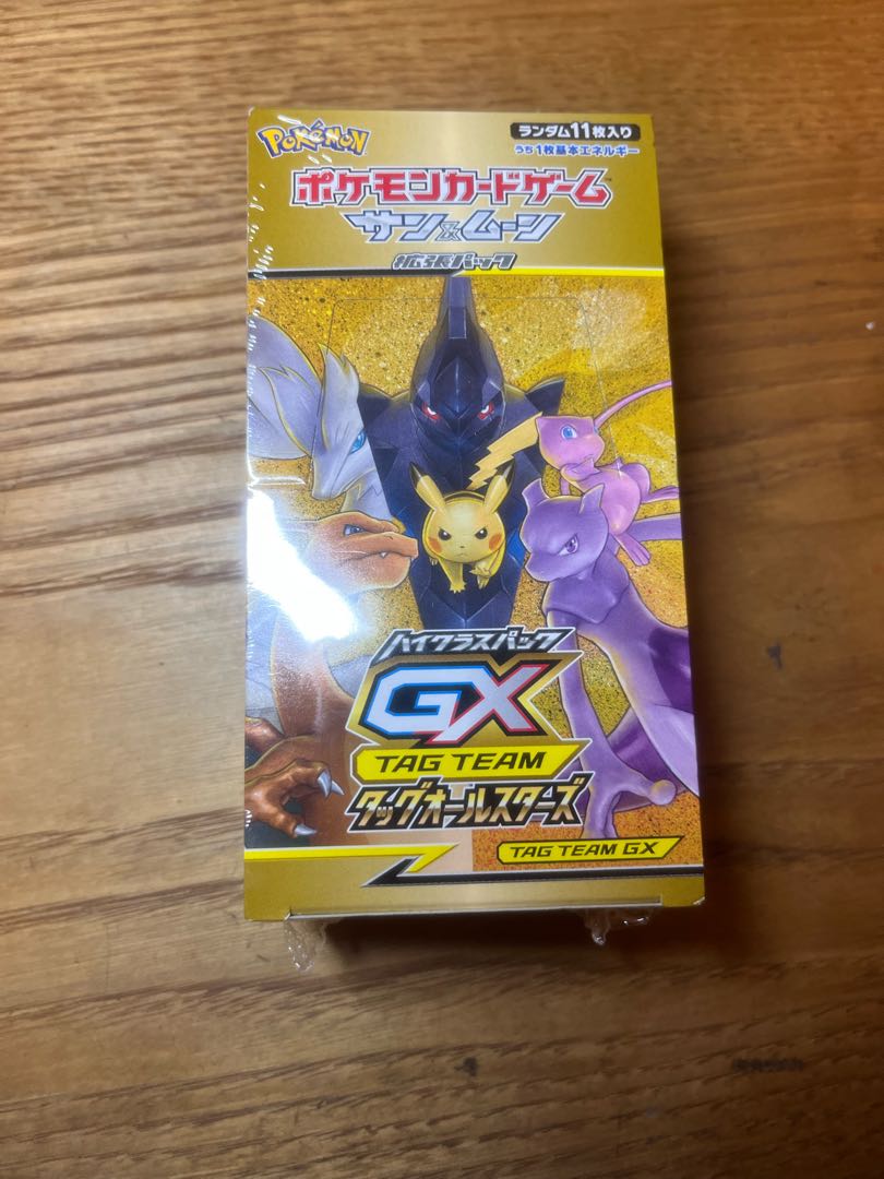 タッグオールスターズ 未開封 ボックス シュリンク付き